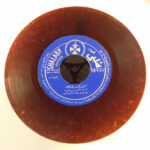 عبد المحسن المهنا - ابو كذيله (7", Col) (Near Mint (NM or M-))