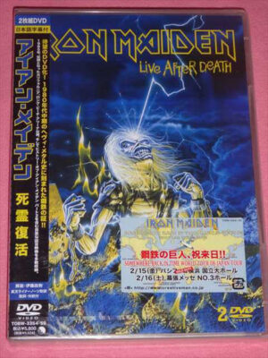 不可解弍 REBUILDING LIVE DVD Live Blu-ray不可解弐REBUILDING 3 公演スペシャルパッケージ