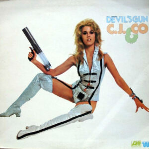 C.J. & Co - Devil's Gun (LP, Album) (Near Mint (NM or M-))
