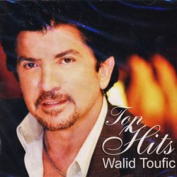 وليد توفيق-0