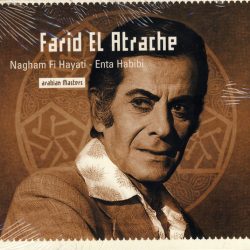 Farid El Atrache-0
