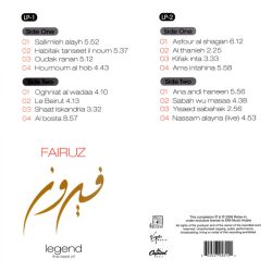 Fairuz-1