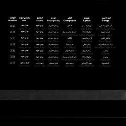 كلودا الشمالي = كلودا الشمالي-1