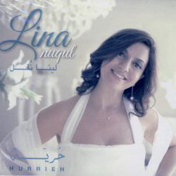 لينا نقل = لينا نقل-0