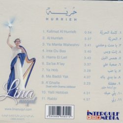 لينا نقل = لينا نقل-1