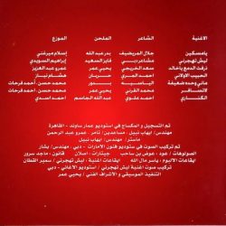 بدور = بدور-1