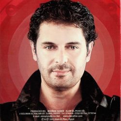 راغب علامة-1