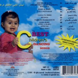 راية = راية-1