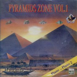 عمرو إسماعيل-0