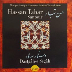 Hassan Tabar-0