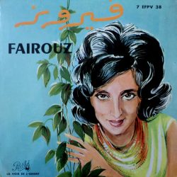 Fairuz = Fairuz-0
