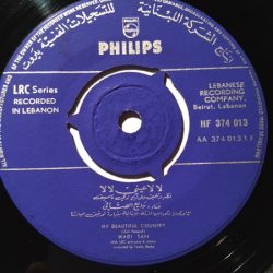 Wadih El Safi = Wadih El Safi-0