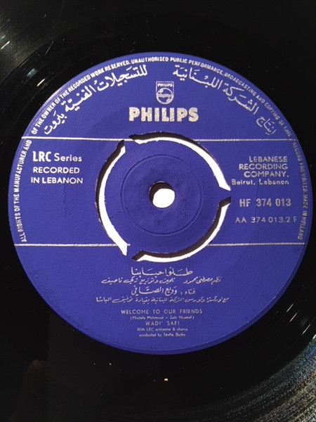 Wadih El Safi = Wadih El Safi-1