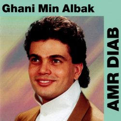 Amr Diab-0