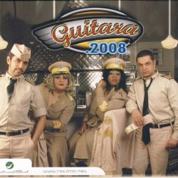 فرقة جيتارا-0