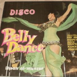 إحسان المنذر-1