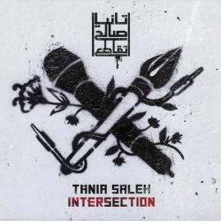 تانيا صالح = تانيا صالح-0