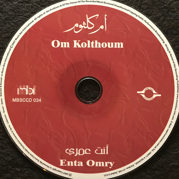 Oum Kalthoum = Oum Kalthoum-4
