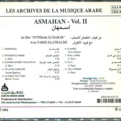 Asmahan-1