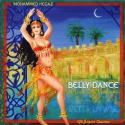 مايك حجازي-0