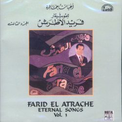 Farid El Atrache = Farid El Atrache-0