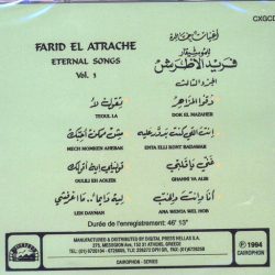 Farid El Atrache = Farid El Atrache-1
