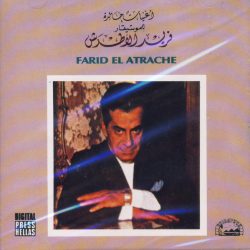 Farid El Atrache = Farid El Atrache-0
