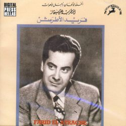 Farid El Atrache = Farid El Atrache-0