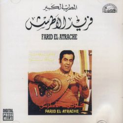 Farid El Atrache = Farid El Atrache-0