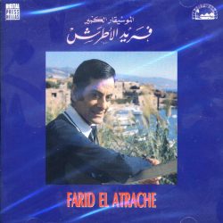 Farid El Atrache = Farid El Atrache-0