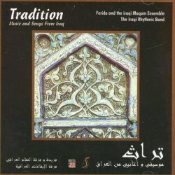 Farida (2) و فرقة المقام العراقي, فرقة الإيقاعات العراقية = Farida (2) and فرقة المقام العراقي, فرقة الإيقاعات العراقية-0