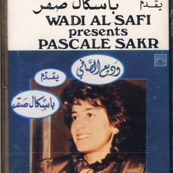 Wadih El Safi يقدم باسكال صقر = Wadih El Safi Presents باسكال صقر-0