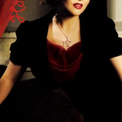 رجاء بلمليح = رجاء بلمليح-0