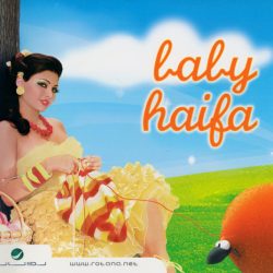 هيفاء وهبي-0