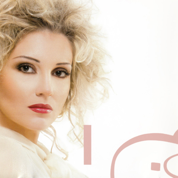 نورا رحال = نورا رحال-4