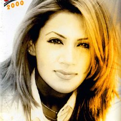 ديانا حداد-0