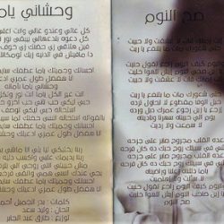 (2) رضا = (2) رضا-1