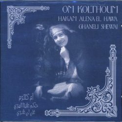 Oum Kalthoum = Oum Kalthoum-0