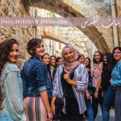 Daughters Of Jerusalem-0