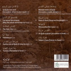 Daughters Of Jerusalem-1