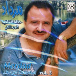 مرداد = مرداد-0