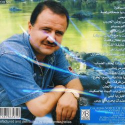 مرداد = مرداد-1