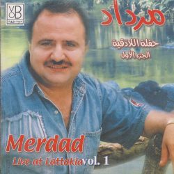 مرداد = مرداد-0