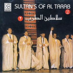 سلاطين الطرب = سلاطين الطرب-0