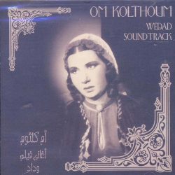 Oum Kalthoum = Oum Kalthoum-0