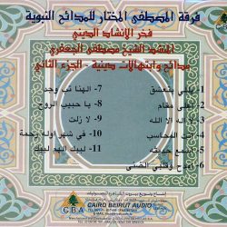 مصطفى الجعفري-1