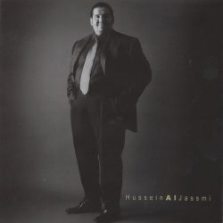 حسين الجسمي = حسين الجسمي-1