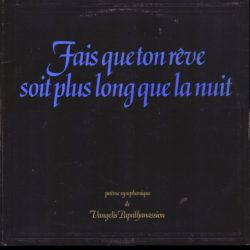 Evangelos Papathanassiou-0