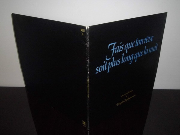 Evangelos Papathanassiou-1