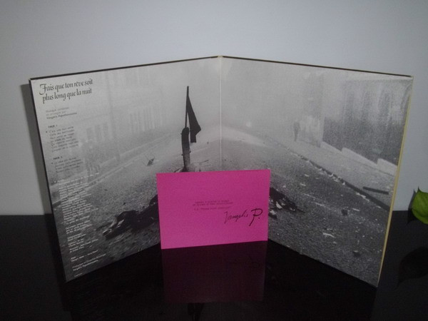 Evangelos Papathanassiou-2